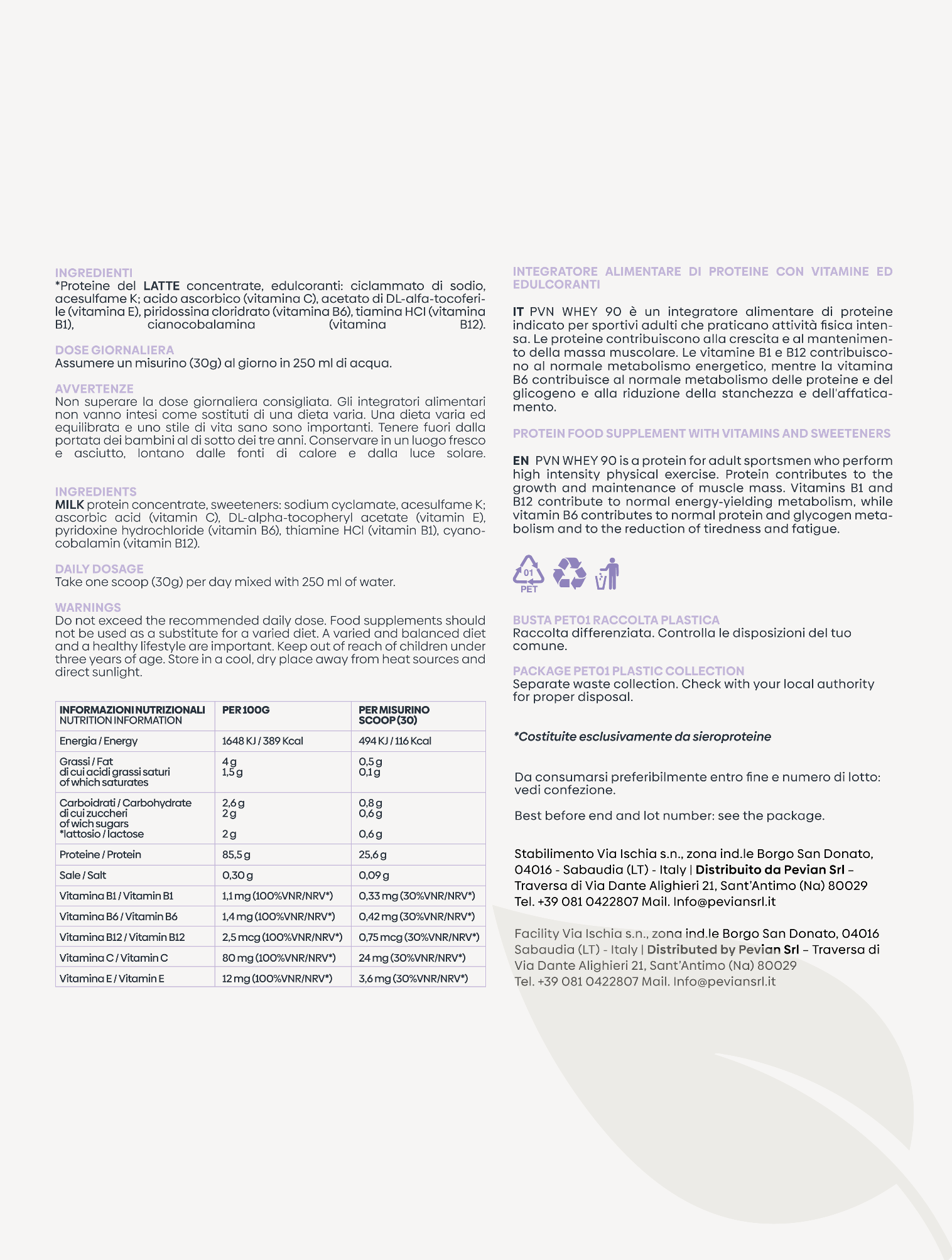 PVN WHEY 90 – Gusto Neutro